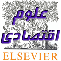 دانلود مقاله isi تجزیه و تحلیل کمک های مالی جمعیت (نشریه الزویر)